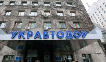 Відео зухвалого нападу на голову "Укравтодора" (відео)