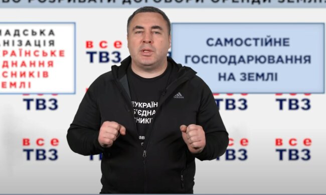 Роман Головін заявив, що платить мінімальне податкове зобов'язання той, хто офіційно користується землею