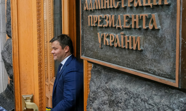 Андрій Богдан біля АП