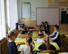 Новая украинская школа: пособие для родителей и детей