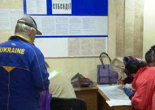 Субсидии. Фото: скрин youtube