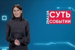 Любов Завальнюк