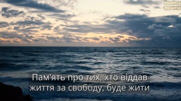 Пророцтво старця Євменія, скріншот: YouTube