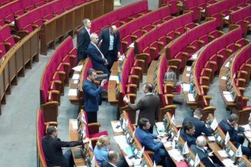 Киевлянин устроил интересный эксперимент с депутатами