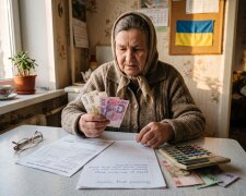 субсидія комуналка гроші пенсіонер платіжка