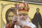 Патріарх Кирил знову поліз туди, куди його не кликали: шлях до погибелі