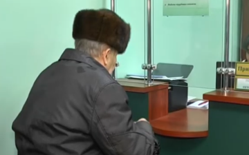 Пенсионер. Фото: скрин youtube