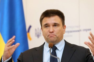 Павло Клімкін