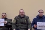 Скрін, відео YouTube полонені російські військові