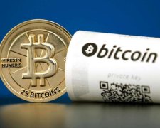 Курс биткоина на 23 июня: главная криптовалюта достигла дна