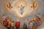 Вознесение: источник: YouTube