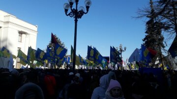 Митинг под Верховной Радой, фото: znaj.ua