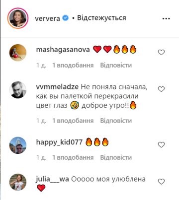 Коментарі, instagram.com/ververa