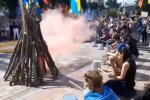 Под Радой сожгли украинский язык, у костра устроили целое действо