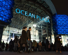 Свято те саме, день другий: жорстку акцію націоналістів під Ocean Plaza зняли на відео