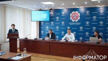 АМКУ оштрафував учасників картельної змови на ринку комунальних послуг Києва