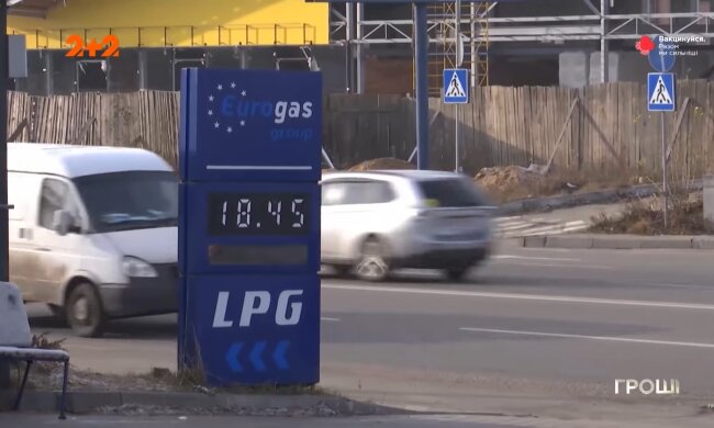 Фото: "Гроші", бензин