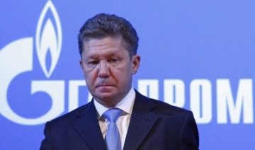 "Газпром" не виключає проблем з транзитом газу до ЄС взимку