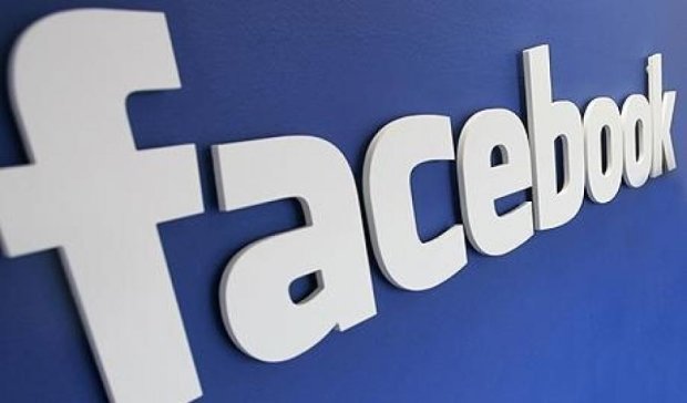 Facebook банить користувачів на догоду Кремлю