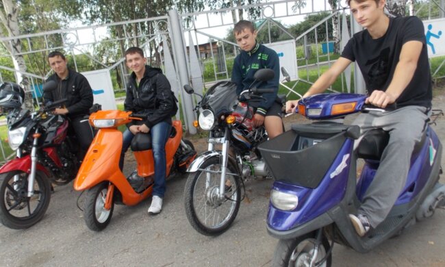 Мопед, скріншот: YouTube