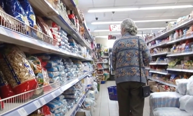 Цены на продукты. Фото: сгенерированное ИИ