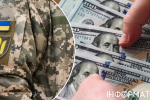 Затримання начальника ТЦК на Житомирщині за хабар