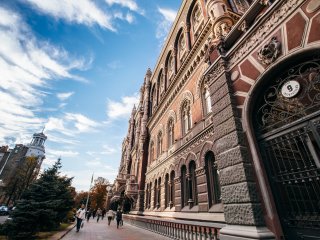Национальный банк Украины