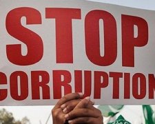 Прокурор та «люди системи»: хто очолить боротьбу з корупцією