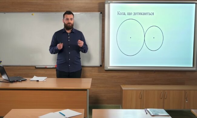 Всеукраїнська школа онлайн, скріншот YouTube