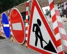 12 улиц Киева перекроют на год