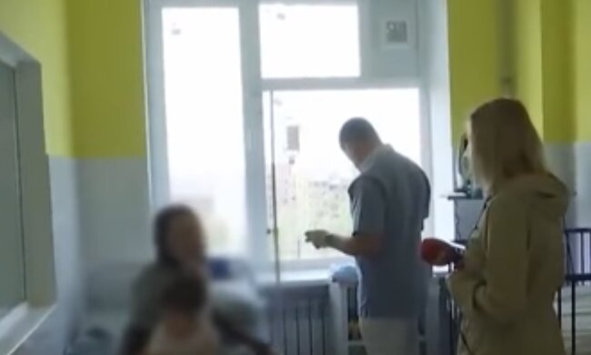 Скрин, видео YouTube "1+1"