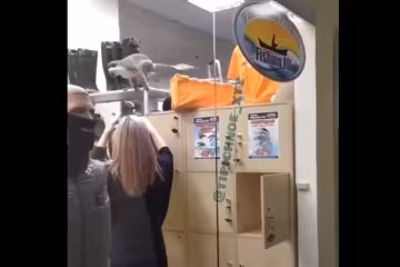 Скрін, відео YouTube