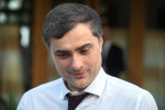 Владислав Сурков