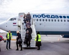 Росіянам запропонували повітряну "маршрутку": фото