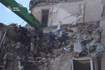 Наслідки російської атаки на Київ 2 липня 2026