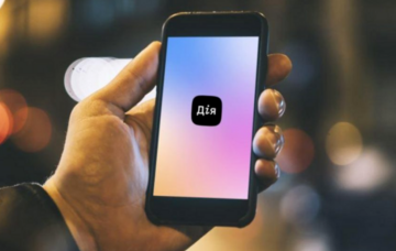 Приложение "ДиЯ", изображение из свободных источников