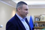 Віталій Кличко, скріншот: Youtube