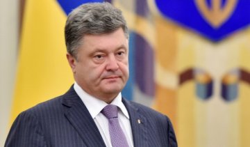 В Парке Славы установят мемориал героям АТО - Порошенко