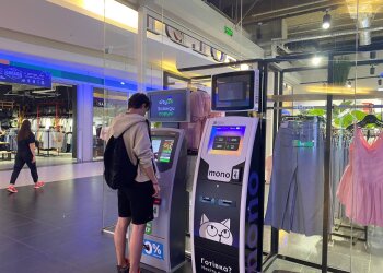 Терминал, Monobank