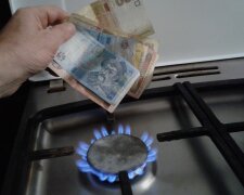 газ