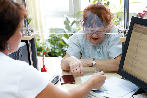 Украинские пенсионеры могут повысить собственную пенсию: все в ваших руках