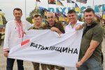 ВО «Батькивщина» передала помощь военным и медикам на херсонское, запорожское и сумское направления