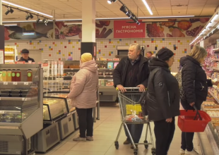 Супермаркет. Фото: скрин youtube