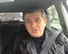 Юрий Романенко, скрин из видео