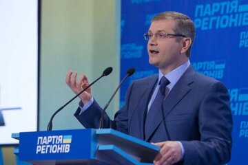 Проти Вілкула-молодшого відкрили кримінальне провадження
