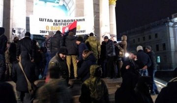 У мережі пожвавилися вербувальники на платні мітинги