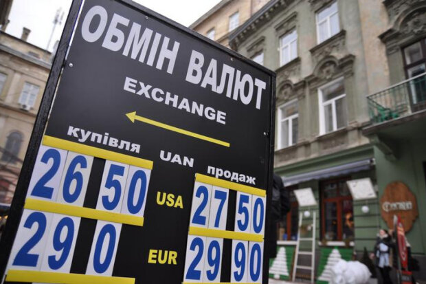 Курс валют на 7 января: гривна разочарует украинцев, доллар постарался