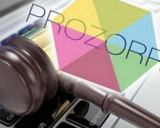 Віднині всі державні тендери відбуватимуться на ProZorro