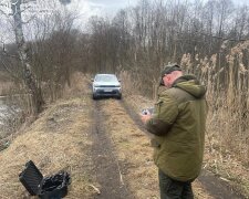 Держекоінспекція