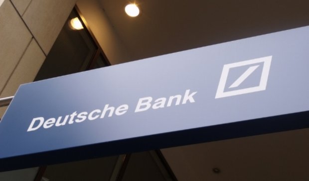 Deutsche Bank сворачивает часть своего бизнеса в РФ